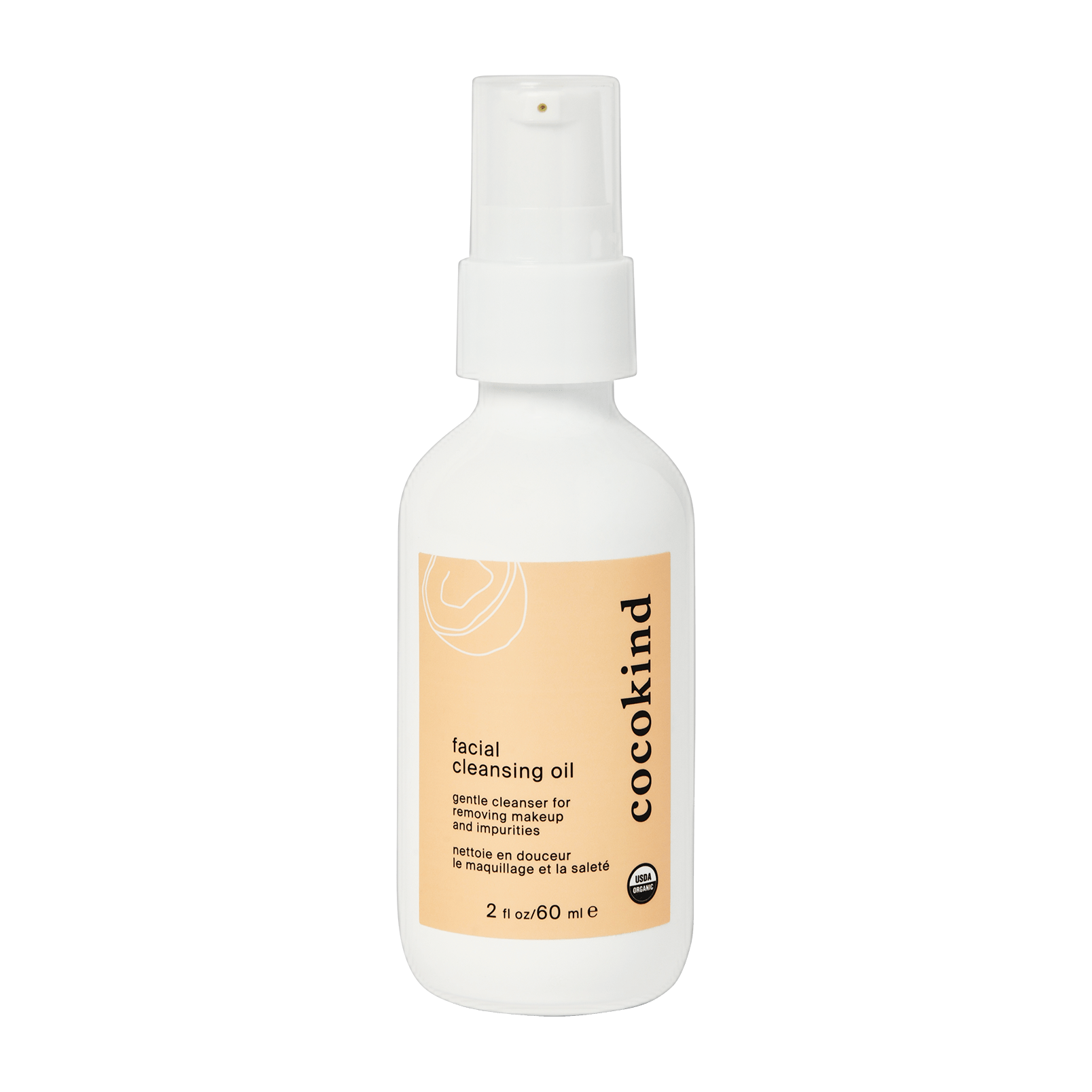 Facial Cleansing Oil