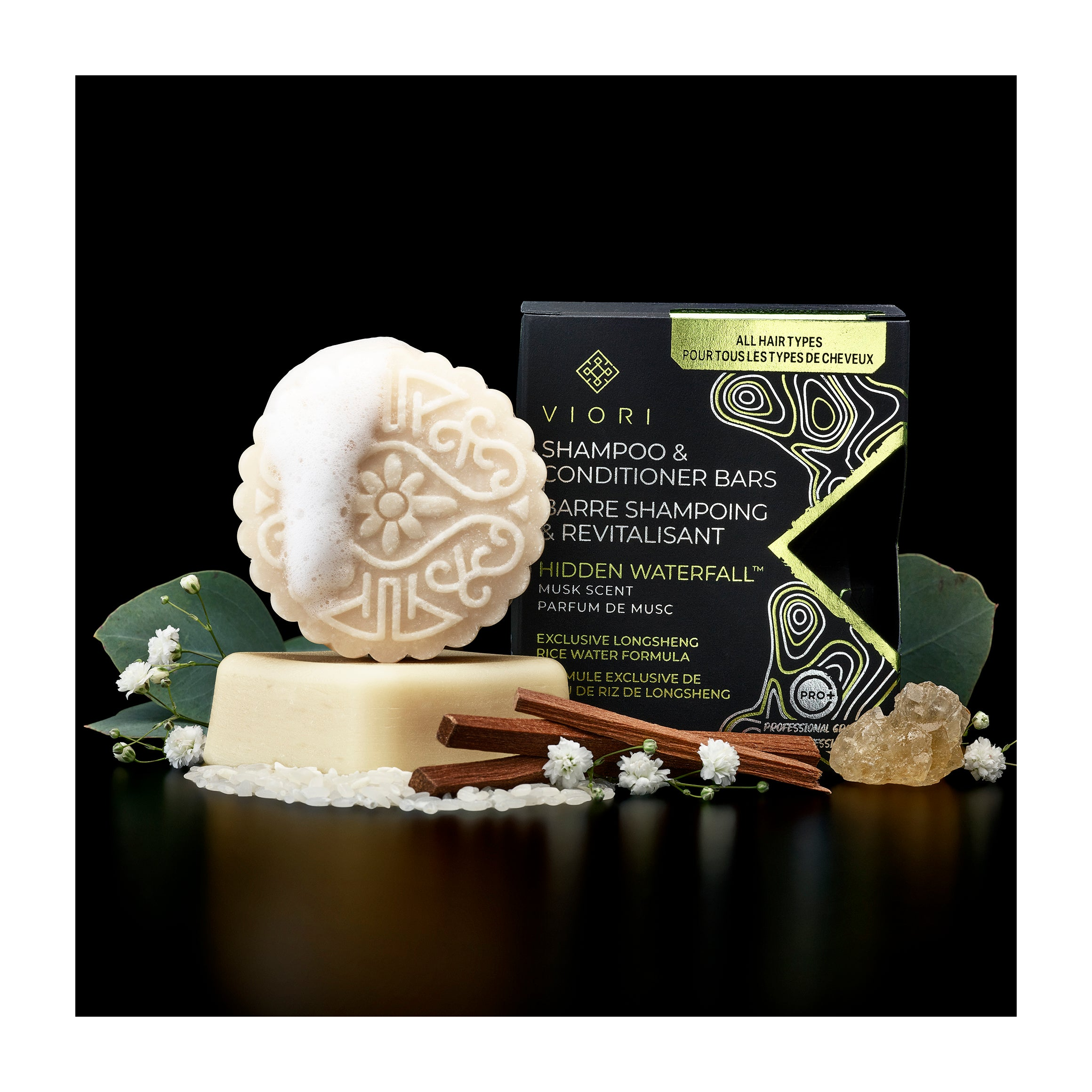 Shampoo & Conditioner Bar Set
